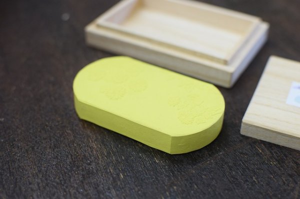 画像2: 彩華墨 黄 限定品 (2)