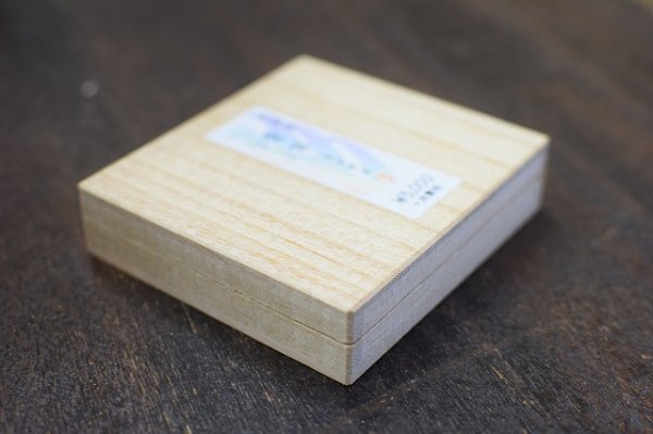 画像3: 彩華墨 白緑 限定品 (3)