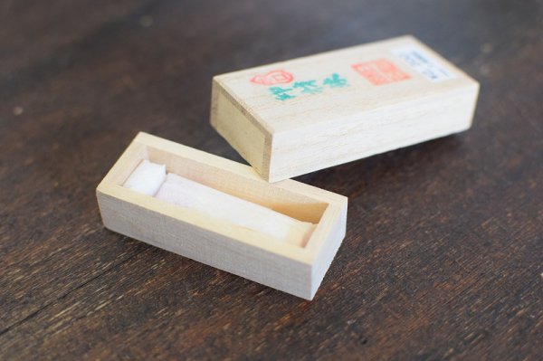 画像2: 印材朱 赤口 (2)