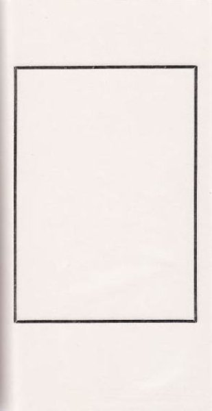 画像2: 印譜帳 大 (2)