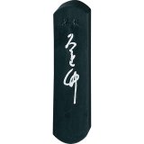 かな用 - 習字セット・習字道具販売 習字屋