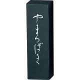 かな用 - 習字セット・習字道具販売 習字屋
