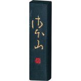 かな用 - 習字セット・習字道具販売 習字屋