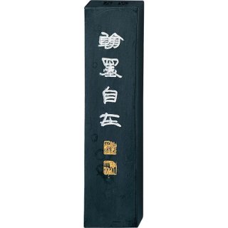 百寿図 8.0丁型 条幅用 - 習字セット・習字道具販売 習字屋