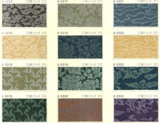 表装裂 紙 万葉どんす 鶯色10枚 - 習字セット・習字道具販売 習字屋