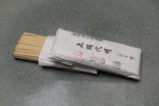 70726f647563742f32303233303930