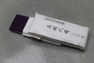 軸紐 表装表具用紐啄木30m巻 正絹紐 中 - 習字セット・習字道具