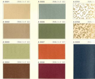 表装裂 紙 飛鳥どんす厚口 薄茶10枚 - 習字セット・習字道具販売 習字屋