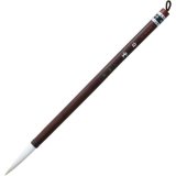半紙・条幅用 - 習字セット・習字道具販売 習字屋