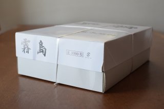 練習習字半紙 雷鳥らいちょう（機械漉半紙） 1000枚 - 習字セット