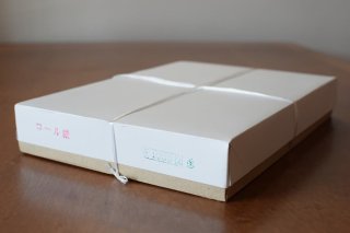 金潜紙 ロール 超長10m×25cm 書道紙 高級 書道用品 貴重品 大色紙 金潜（特上）1枚 - 書道用品、墨、墨液、紙、筆を卸価格でご