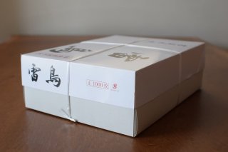 1.75×7.5尺 53×227cm 手漉 画仙紙 かな加工紙 No.107 50枚 - 習字 