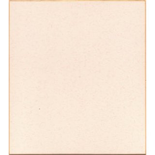 大色紙 コットン紙 藤紫10枚 - 習字セット・習字道具販売 習字屋