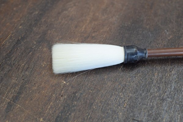 画像2: 細嫩光鋒1号 呉昌碩用筆 武林邵芝巖 唐筆/羊毛 (2)