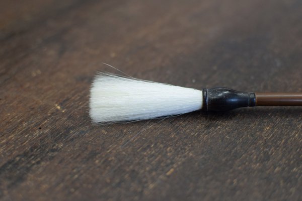 画像2: 細嫩光鋒6号　呉昌碩用筆　武林邵芝巖　唐筆/羊毛 (2)