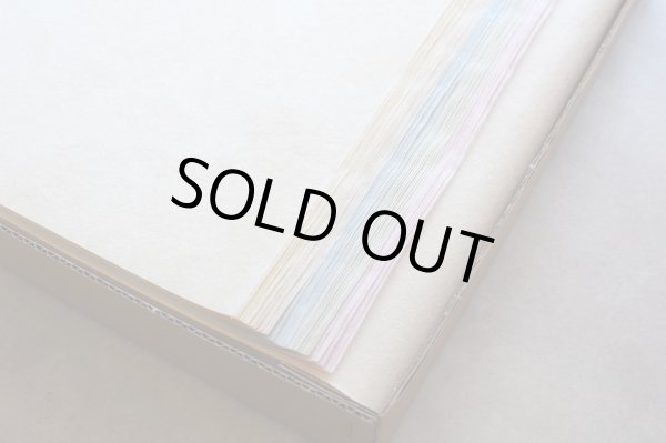 画像2: 半切 手染加工 かな用 5色ぼかし 50枚入 (2)