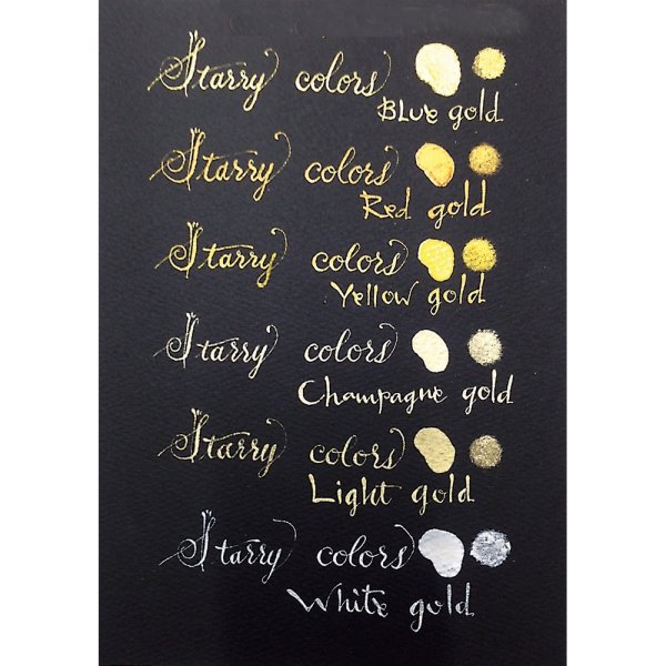 画像5: 顔彩耽美 スターリーカラーズ 6色セット (5)