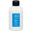 画像1: 白液 360ml　呉竹 (1)