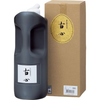 漢字作品用墨 漆黒古心 呉竹 - 習字セット・習字道具販売 習字屋