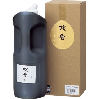 墨液 油煙磨墨液 天衣無縫 1L 呉竹 - 習字セット・習字道具販売 習字屋