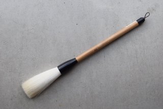 高級羊毛筆 細光鋒 13×77mm 阿吽堂 - 習字セット・習字道具販売 習字屋
