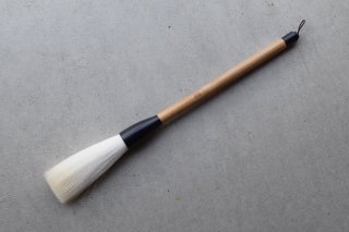 高級羊毛筆 細光鋒 13×77mm 阿吽堂 - 習字セット・習字道具販売 習字屋 高級羊毛筆 細光鋒 13×77mm 阿吽堂 - 習字セット・習字道具販売 習字屋