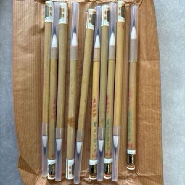画像1: 老筆 大七紫三羊毫 特製 金鼎牌 蘇州湖筆 10本 (1)