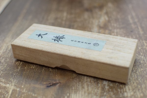 画像2: 古墨　大椿　呉竹精昇堂　椿油煙墨【半額セール】【数量限定】 (2)