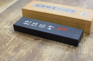呉竹 墨 照古 墨