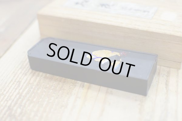 画像2: 古墨　松花 3.5丁型　昭和50年代造　呉竹精昇堂　【半額セール】 (2)