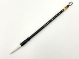 唐筆/中国筆 - 習字セット・習字道具販売 習字屋