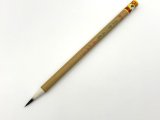 唐筆/中国筆 - 習字セット・習字道具販売 習字屋