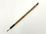 唐筆/中国筆 - 習字セット・習字道具販売 習字屋