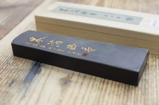 墨 四海 10.0丁型 呉竹精昇堂【限定セール】【古墨】【キズ墨】 - 習字