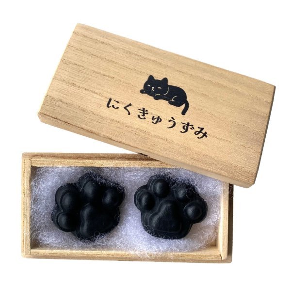 画像1: 墨細工　にくきゅうずみ (1)