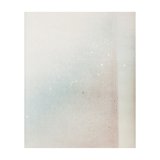 仮名用 1.75×7.5尺 - 習字セット・習字道具販売 習字屋