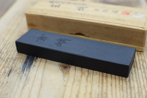 画像1: 古墨 玄螭 5丁型 古梅園 1981年造 純胡麻油煙墨 【限定品】 (1)