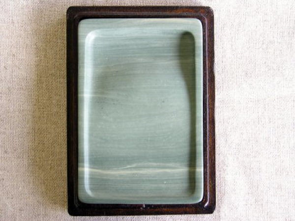 画像1: 松花江緑石硯　6インチ (1)