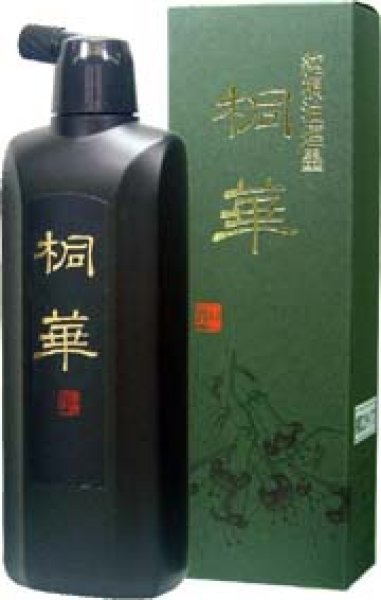 画像1: 高級墨液　桐華500ｍｌ　墨運堂 (1)