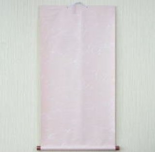 古墨 Amazon | 呉竹(Kuretake) 墨汁 古心 500ml BB10-50 | 墨・墨汁