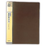 作品用墨 松潤1.0丁型 呉竹 - 習字セット・習字道具販売 習字屋 作品用墨 松潤1.0丁型 呉竹 - 習字セット・習字道具販売 習字屋