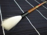 最高級の羊毛筆　期間限定販売。 最高級の羊毛筆期間限定販売。