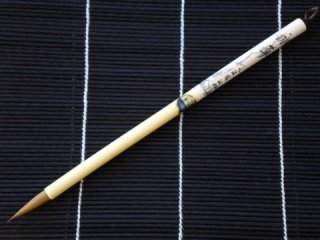 プラスチック水差 - 習字セット・習字道具販売 習字屋