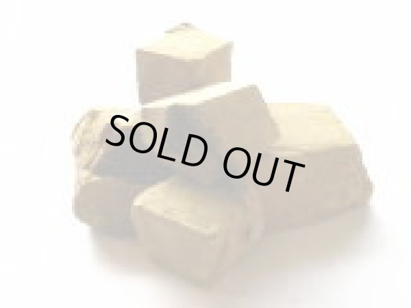 画像1: 泥砥石 (1)