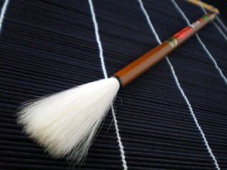 高級羊毛筆 墨游 宿浄羊毫 久保田号 - 習字セット・習字道具販売 習字屋