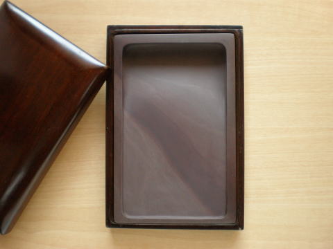 【超お買い得】端渓硯　宋坑　角型10インチ【大型】【実用硯】【個数限定】
