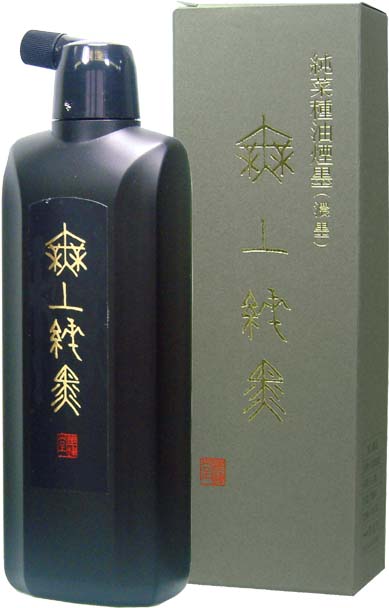 高級墨液 無上純黒500ml 墨運堂 - 習字セット・習字道具販売 高級墨液 無上純黒500ml 墨運堂 - 習字セット・習字道具販売